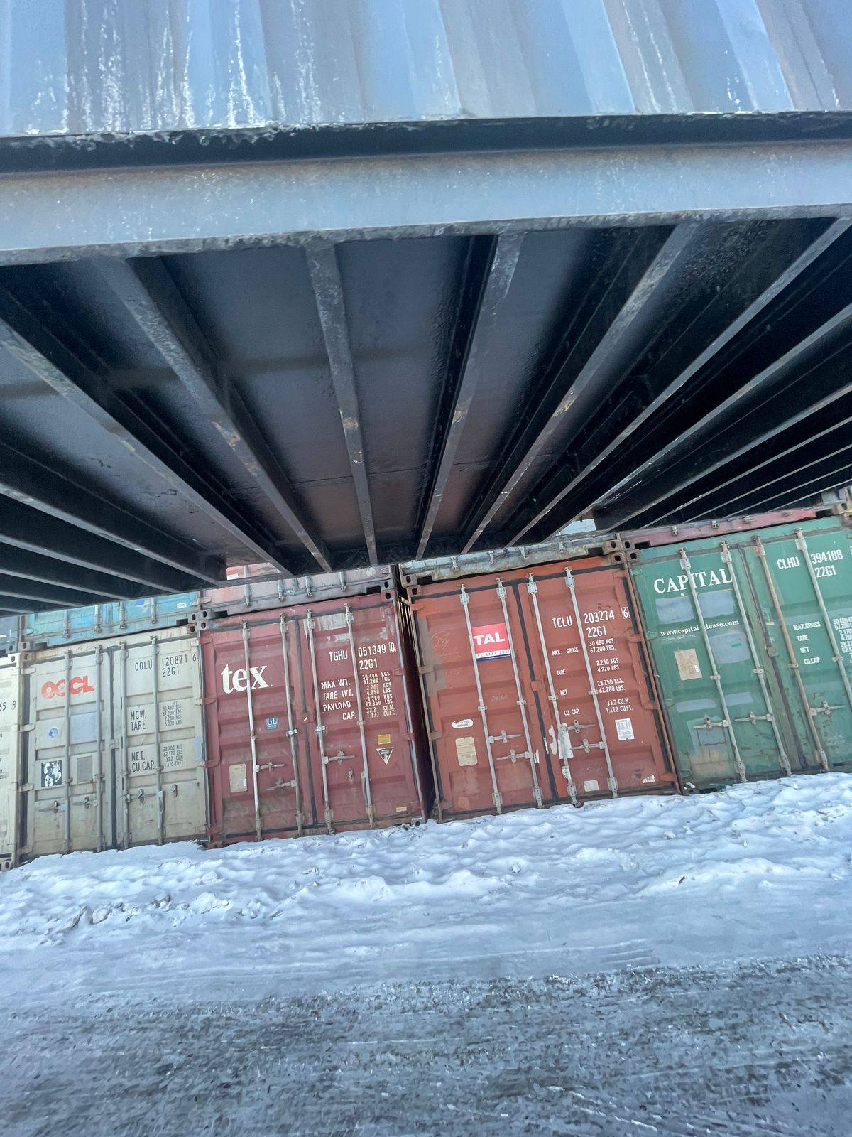 Морской контейнер HHXU3390754